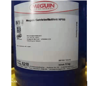 Meguin齒輪箱潤滑脂 NP 00
