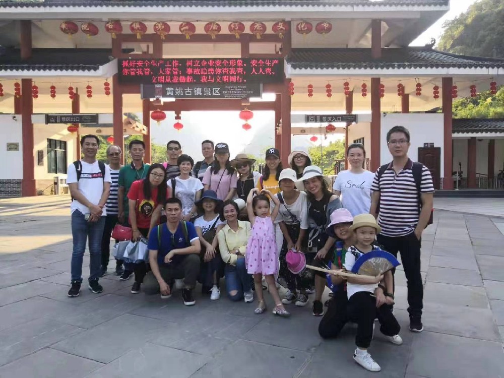 微信圖片_20190923093304.jpg